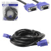 Cabo VGA para VGA de 5 Metros com filtro
