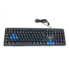 Teclado com fio usb e numérico padrão ABNT2 preto ..